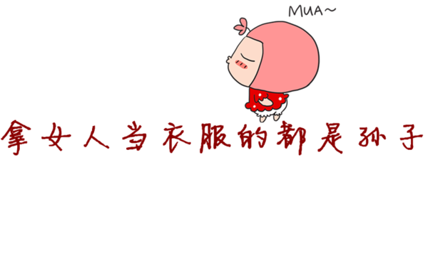 Цֿ˵˵ͼƬ ռЦ˵˵ͼƬ