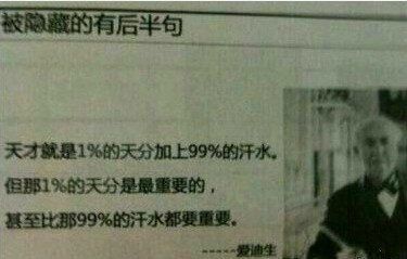 ž1%ּ99%ĺˮ1%Ҫģ99%ĺˮҪҪ .