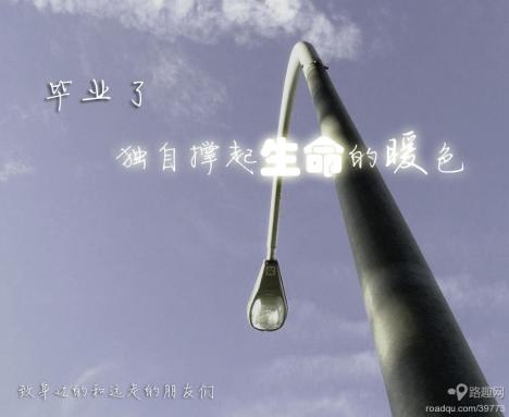 ҵ˵˵ͼƬ ͼƬıҵռ˵˵3