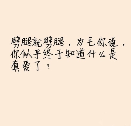 ˸ͼƬ Ů˵ͼƬز7