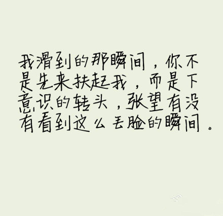 ˸ͼƬ Ů˵ͼƬز