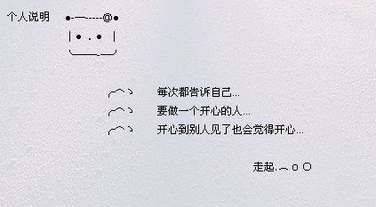 QQ˵