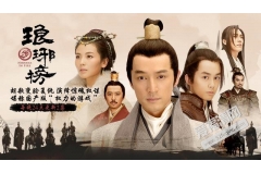񾭵ŵ̨ʻȫ 磬ж