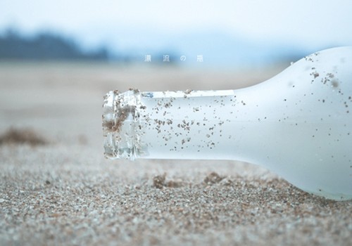 ź˸еĿռ˵˵ Ƕݵźõź